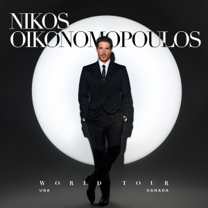 Concert Tickets - SATURDAY MAY 17TH 2025 - OIKONOMOPOULOS